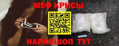 соль курить ск Ливны