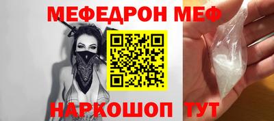 дистиллят марихуана Ликино-Дулёво