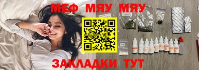 дистиллят марихуана Ликино-Дулёво