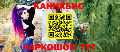 дистиллят марихуана Ликино-Дулёво