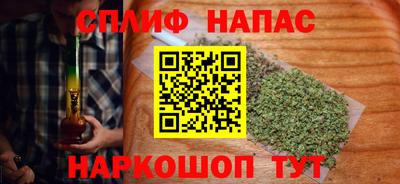 дистиллят марихуана Ликино-Дулёво