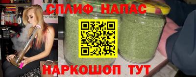 прущие грибы Лесосибирск