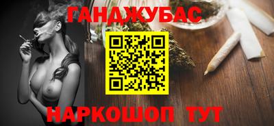 прущие грибы Лесосибирск
