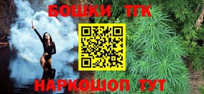 соль курить ск Ливны