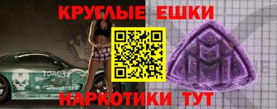 дистиллят марихуана Ликино-Дулёво