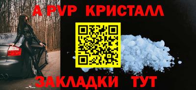 дистиллят марихуана Ликино-Дулёво