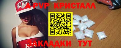 дистиллят марихуана Ликино-Дулёво