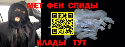 прущие грибы Лесосибирск