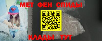 прущие грибы Лесосибирск