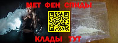 соль курить ск Ливны