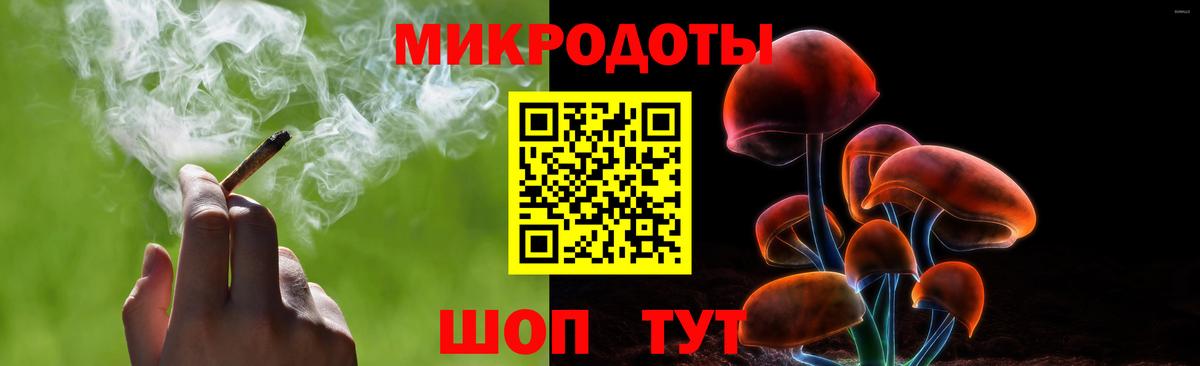 Галлюциногенные грибы Magic Shrooms  Вход с VPN  наркошоп  Галлюциногенные грибы GOLDEN TEACHER  Гудермес 